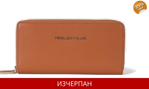 Дамски Портфейл TRUSSARDI Jeans