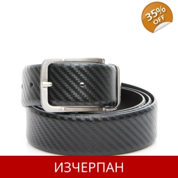 Мъжки Колан TRUSSARDI Jeans