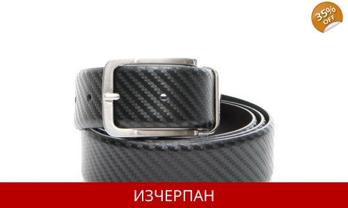 Мъжки Колан TRUSSARDI Jeans