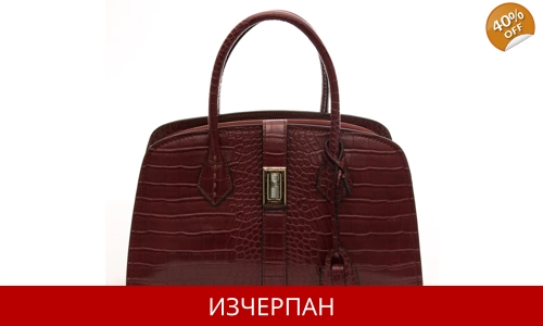 Дамска Чанта Trussardi Jeans