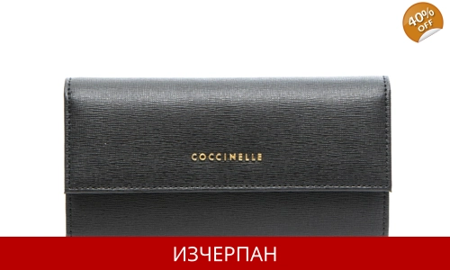 Дамски Портфейл COCCINELLE