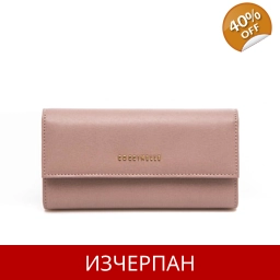 Дамски Портфейл COCCINELLE