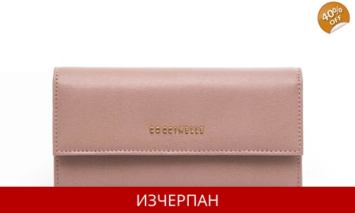 Дамски Портфейл COCCINELLE