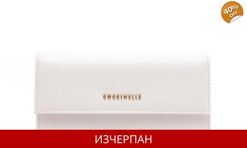 Дамски Портфейл COCCINELLE