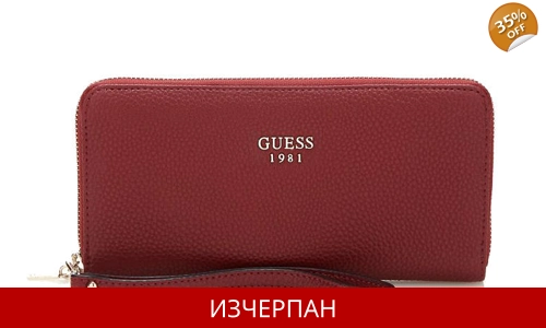 Дамски Портфейл GUESS