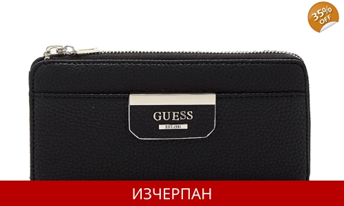 Дамски Портфейл GUESS