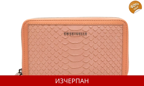Дамски Портфейл COCCINELLE