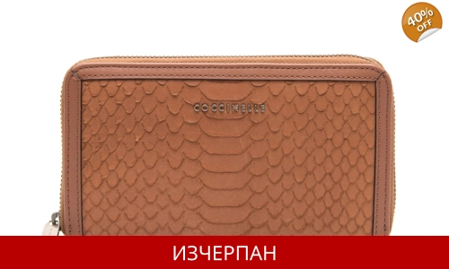 Дамски Портфейл COCCINELLE