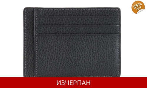 Мъжки Портфейл NAVA