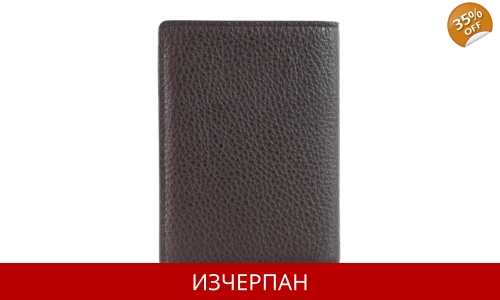 Мъжки Портфейл NAVA