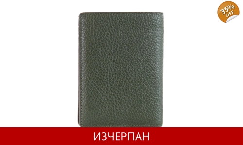 Мъжки Портфейл NAVA