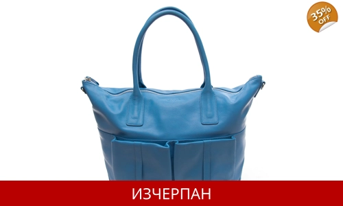 Дамска Пазарска Чанта Tosca Blu