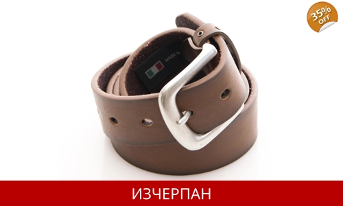 Мъжки Колан AVIREX