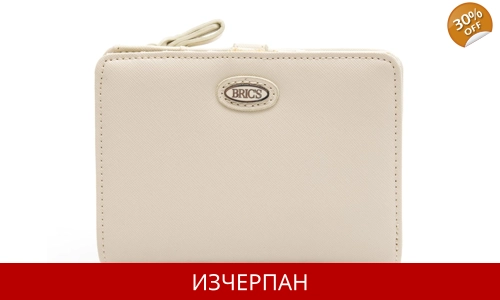 Дамски Портфейл BRIC`S