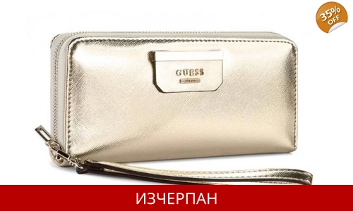 Дамски Портфейл GUESS