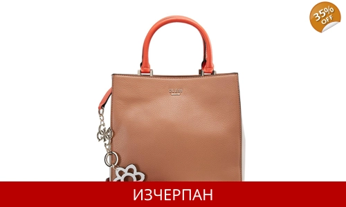 Дамска Кожена Чанта GUESS