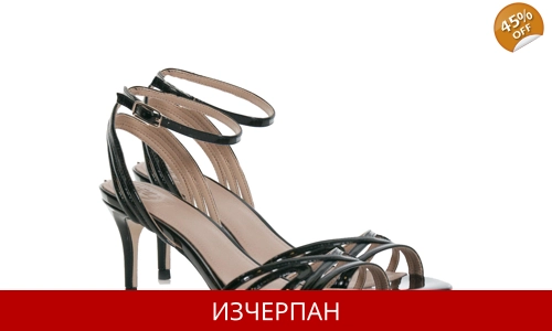 Високи Сандали с Метален Ефект GUESS