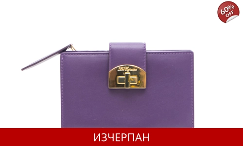 Дамски Кожен Портфейл Les Copains