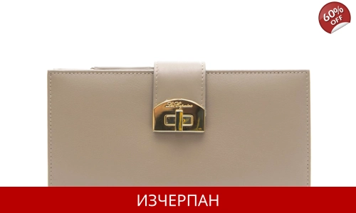 Дамски Кожен Портфейл Les Copains