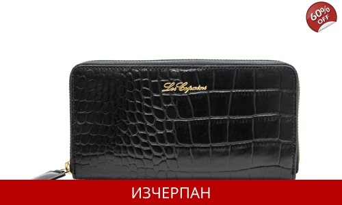 Дамски Кожен Портфейл Les Copains