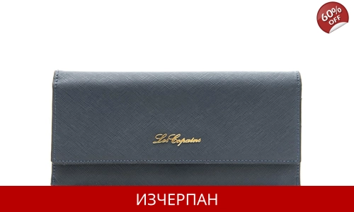 Дамски Кожен Портфейл Les Copains