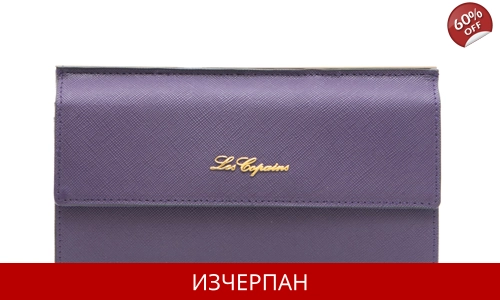 Дамски Кожен Портфейл Les Copains