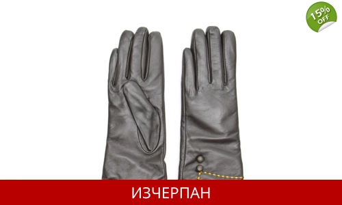 Дамски Кожени Ръкавици Tosca Blu