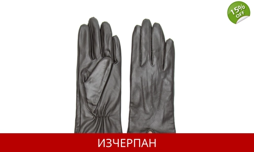 Дамски Кожени Ръкавици Tosca Blu