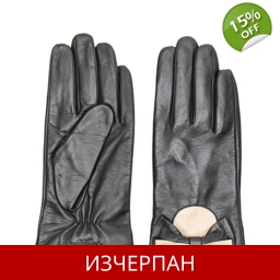 Дамски Кожени Ръкавици Tosca Blu