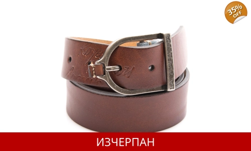 Кожен Колан La Martina