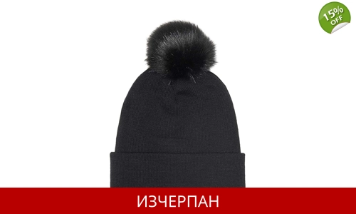 Дамска Шапка GUESS