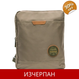 Мъжка Чанта The Bridge Wayfarer