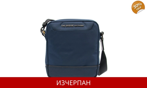 Мъжка Чанта The Bridge Wayfarer