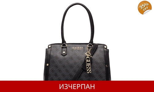 Дамска Чанта GUESS