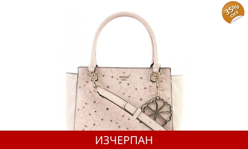 Дамска Чанта GUESS