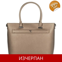 Дамска Пазарска Чанта TRUSSARDI Jeans