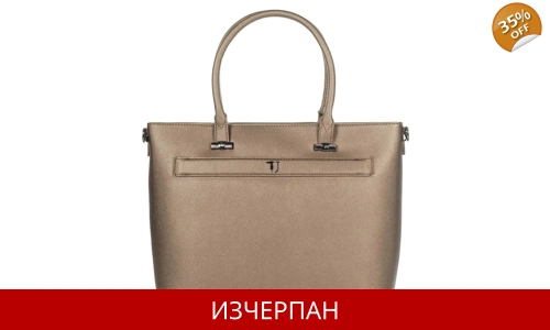 Дамска Пазарска Чанта TRUSSARDI Jeans