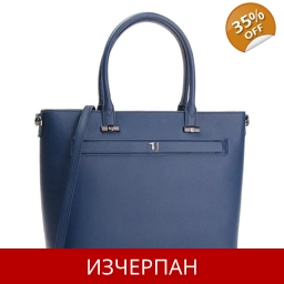 Дамска Пазарска Чанта TRUSSARDI Jeans