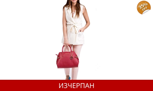 Дамска Чанта TRUSSARDI Jeans