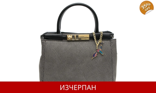 Дамска Чанта TRUSSARDI Jeans