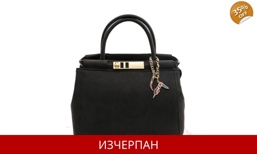 Дамска Чанта TRUSSARDI Jeans