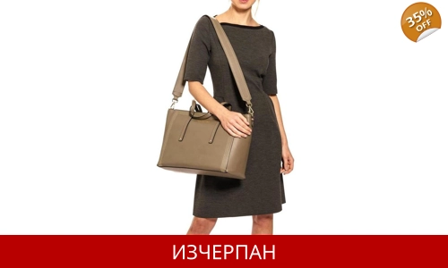 Дамска Пазарска Чанта TRUSSARDI Jeans