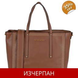 Дамска Пазарска Чанта TRUSSARDI Jeans