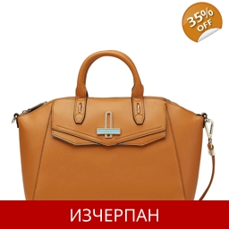 Дамска Пазарска Чанта TRUSSARDI Jeans