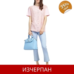 Дамска Пазарска Чанта TRUSSARDI Jeans