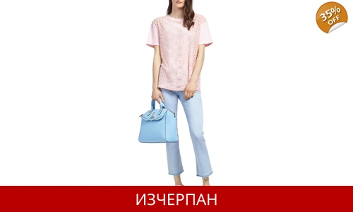 Дамска Пазарска Чанта TRUSSARDI Jeans