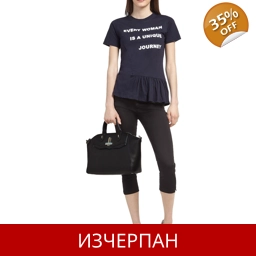 Дамска Пазарска Чанта TRUSSARDI Jeans