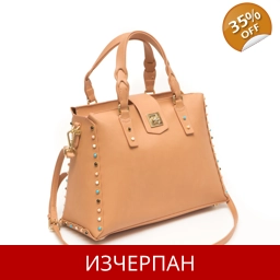 Дамска Кожена Чанта TRUSSARDI Jeans