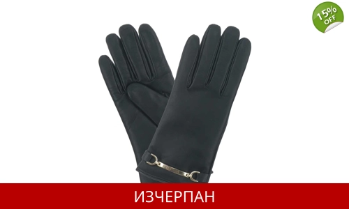 Дамска Кожени Ръкавици GUESS