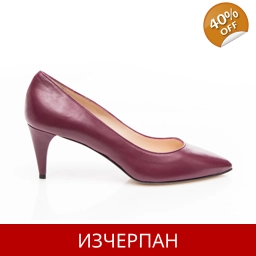 Дамски Кожени Обувки COCCINELLE